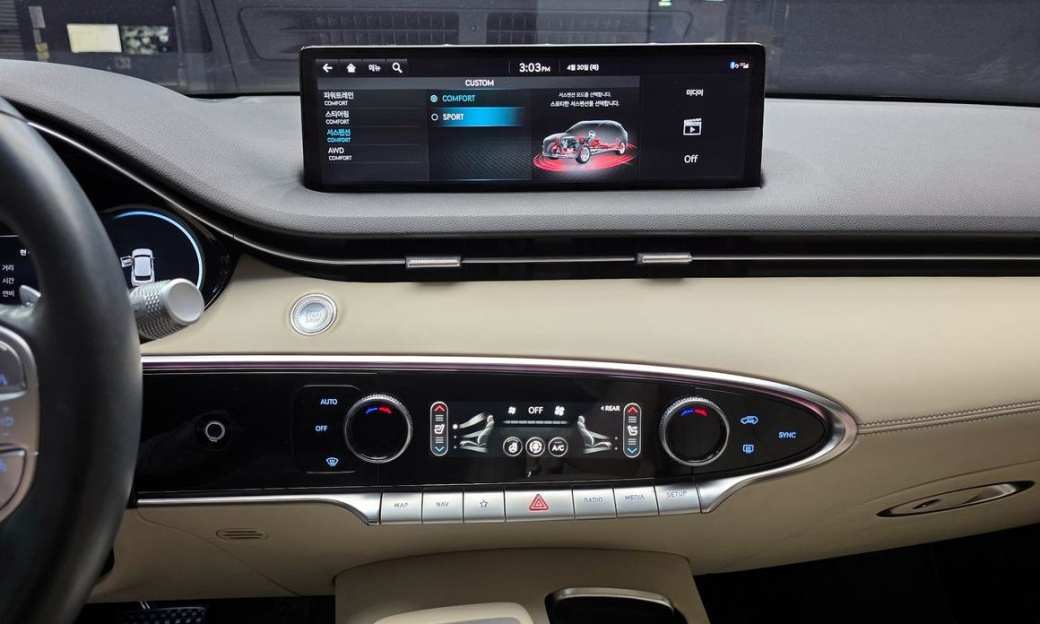 Genesis GV70 2.5T Gasoline AWD, 2023