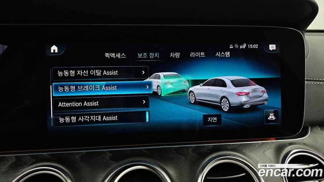 Mercedes-Benz E-Class E220d 4MATIC AMG Line, 2023