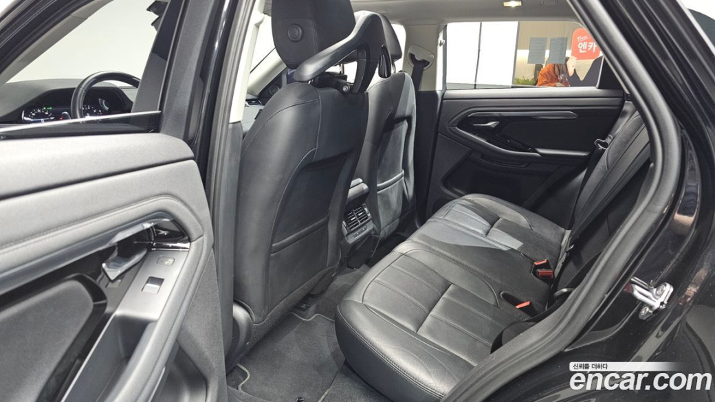 Land Rover Range Rover Evoque P250 SE, 2022