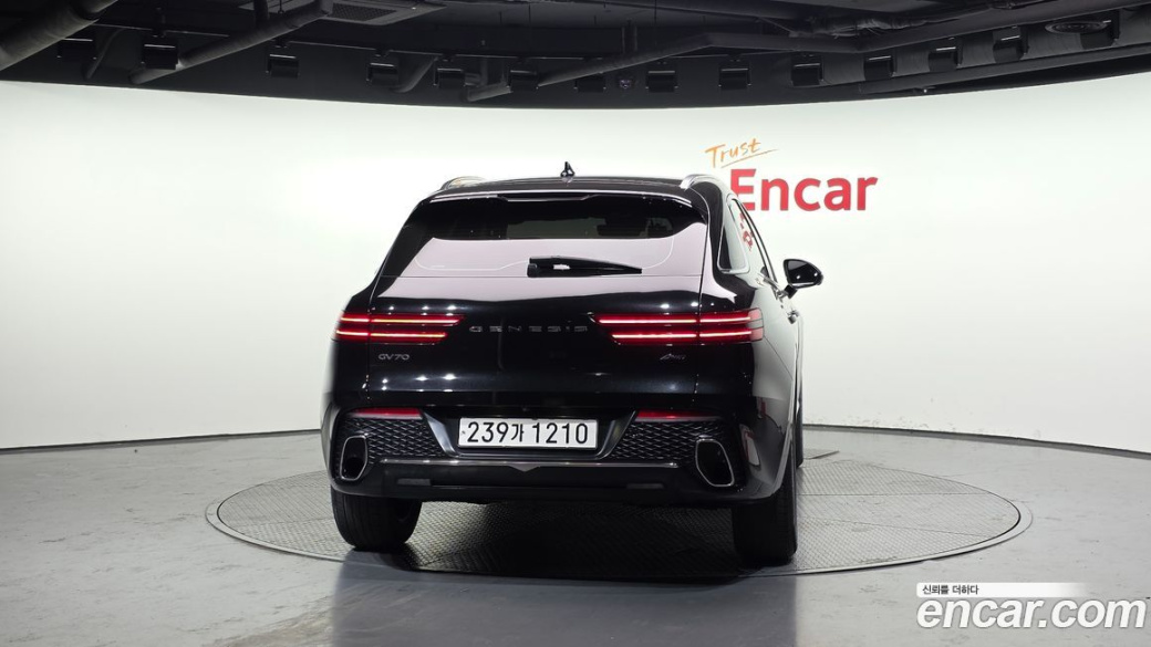 Genesis GV70 2.5T Gasoline AWD, 2022