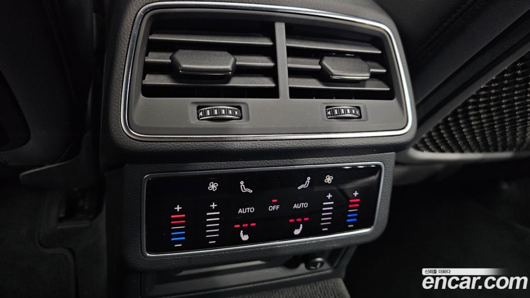Audi A6 40 TDI Quattro Premium, 2023