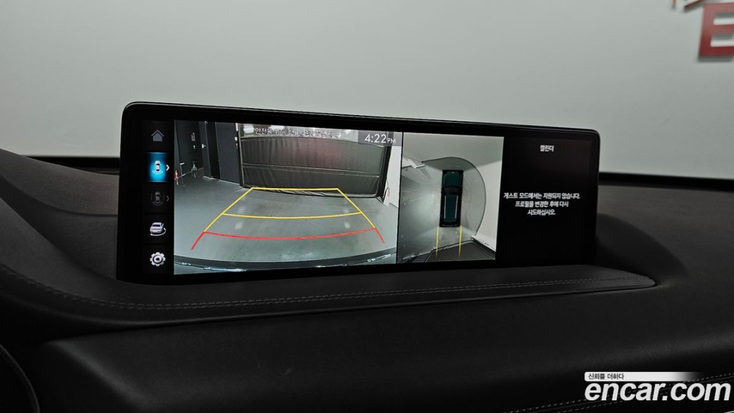Genesis GV80 3.0 Diesel AWD, 2022