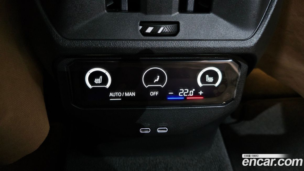 BMW X3 xDrive 20d M Sport, 2026