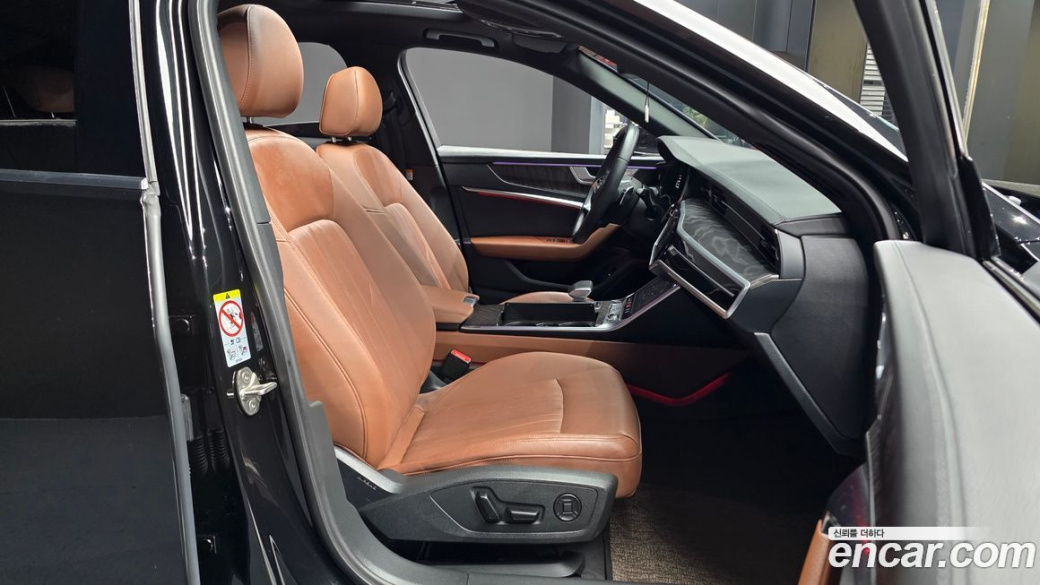 Audi A6 45 TFSI Premium, 2023