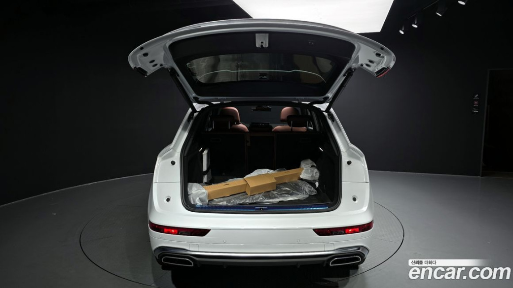 Audi Q5 45 TFSI Quattro Premium, 2023