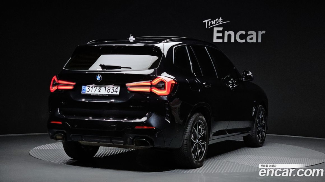 BMW X3 xDrive 20i M Sports Pro, 2024