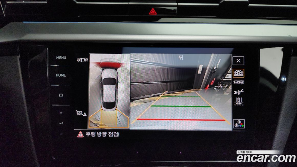 Volkswagen Arteon 2.0 TDI R-LIINE 4Motion, 2022