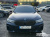 BMW 5-Series 530i M Sport Package, 2022