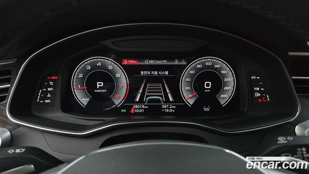 Audi A6 45 TFSI Premium, 2023