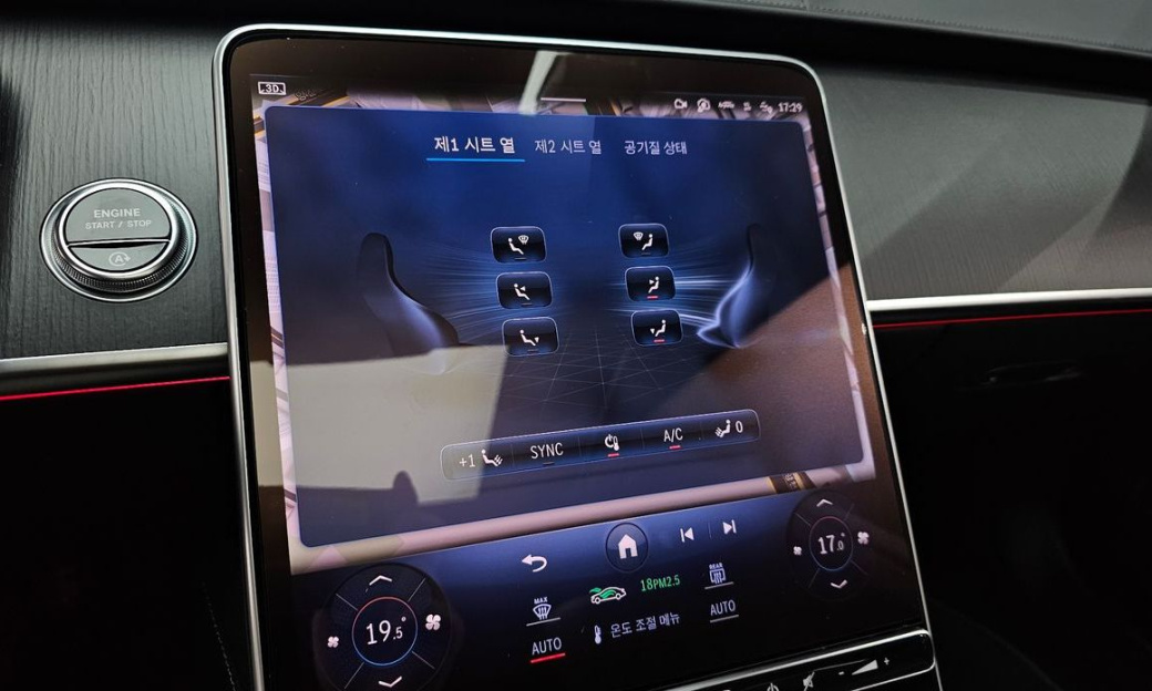 Mercedes-Benz S-Class S450L 4MATIC, 2024