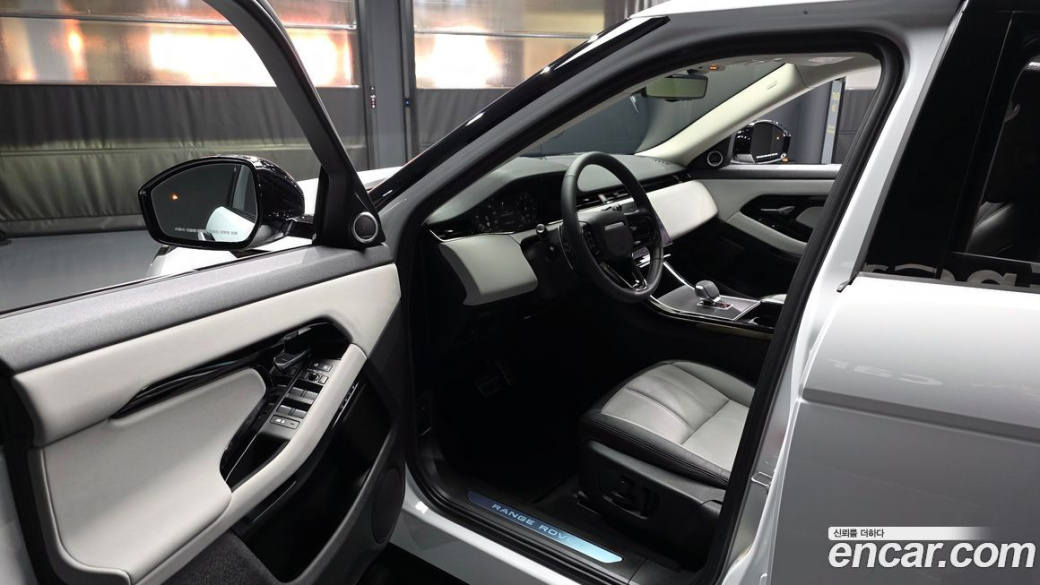 Land Rover Range Rover Evoque P250 Dynamic SE, 2025