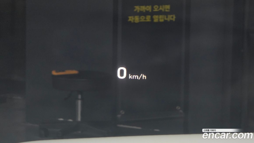 Hyundai Palisade Diesel 2.2 4WD, 2022