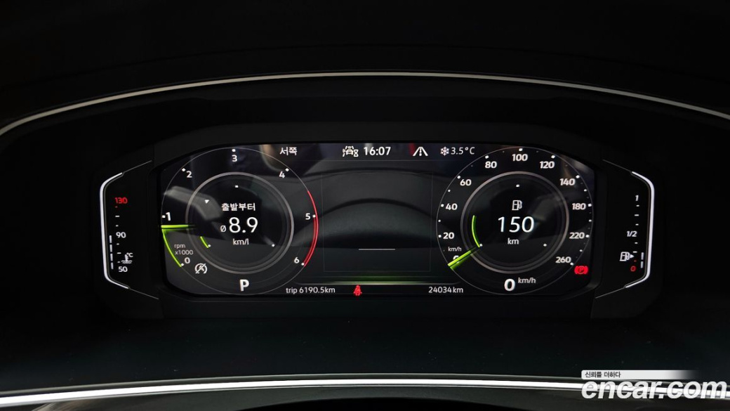 Volkswagen Tiguan 2.0 TDI Prestige, 2022