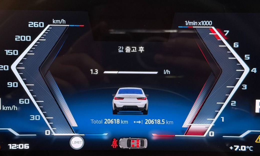 BMW 3-Series M340i Pro, 2025