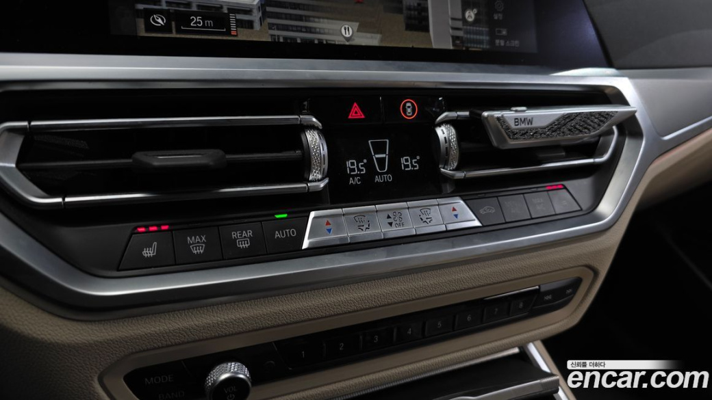 BMW 3-Series 320d M Sport, 2022