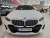 BMW 5-Series 520i M Sport, 2025