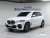 BMW X5 xDrive 30d M Sport, 2023