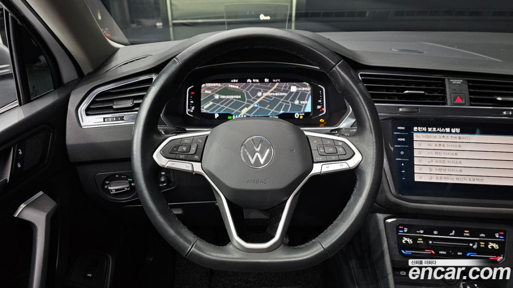 Volkswagen Tiguan 2.0 TSI Prestige, 2023