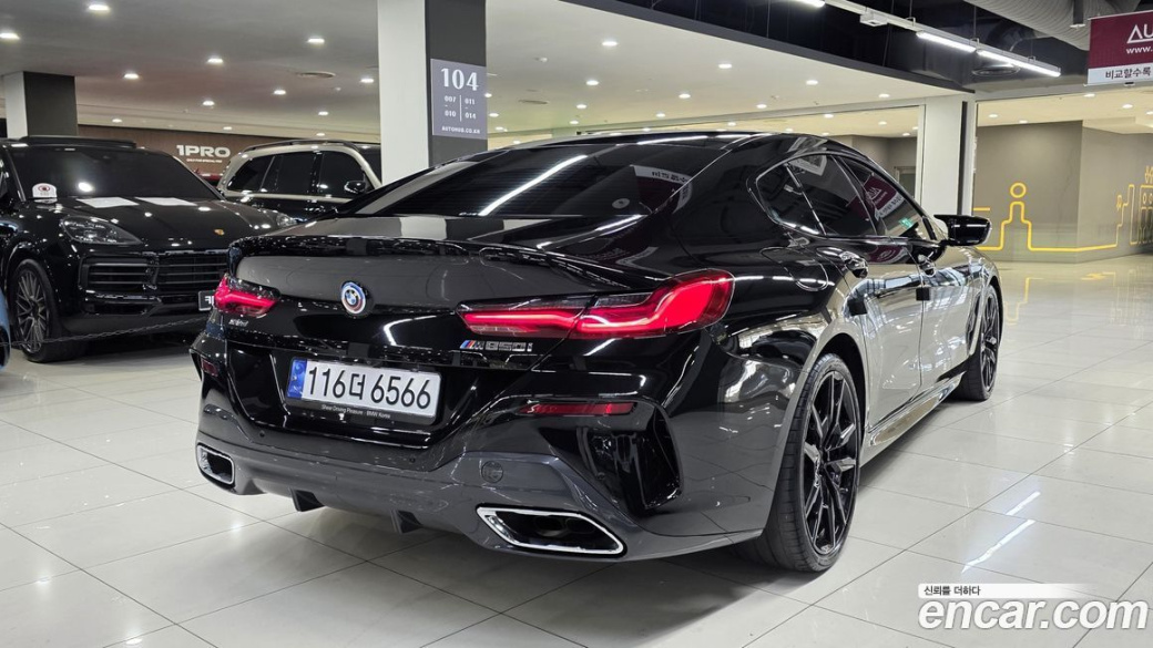 BMW 8-Series M850i xDrive Gran Coupe, 2023