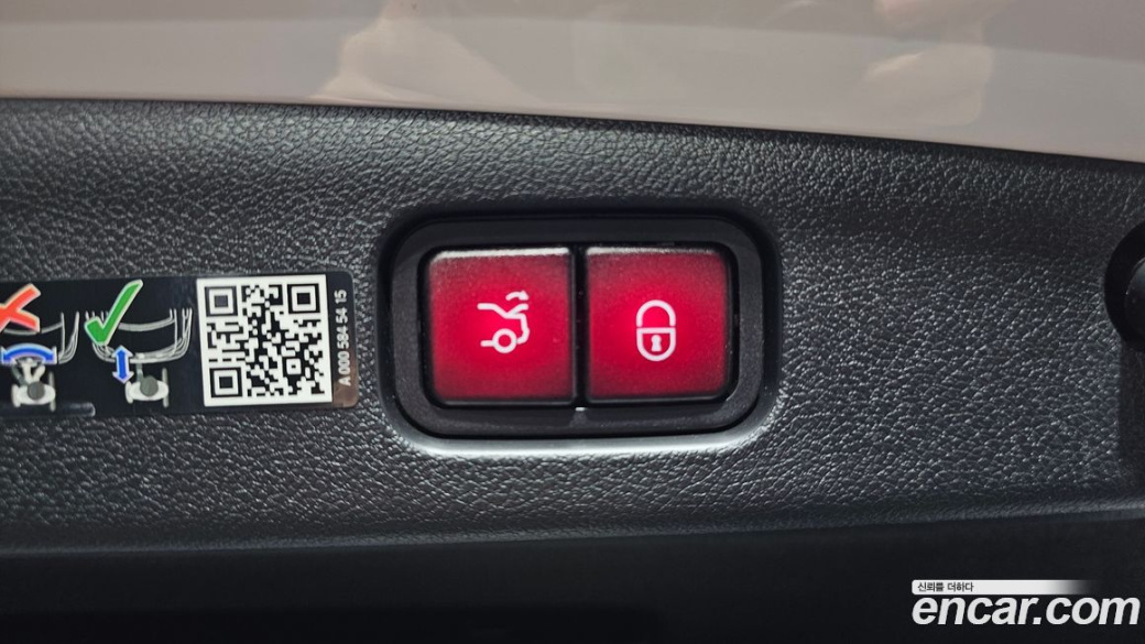 Mercedes-Benz E-Class E200 Avantgarde, 2025