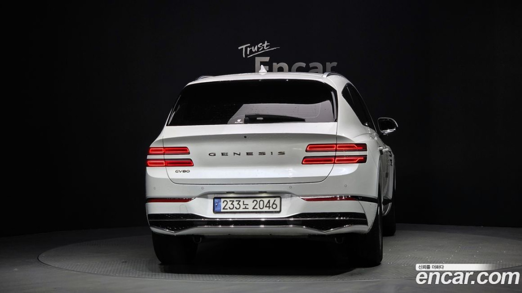 Genesis GV80 2.5T Gasoline 2WD, 2024