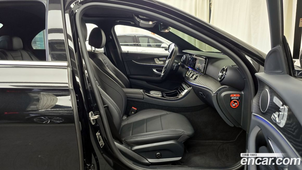 Mercedes-Benz E-Class E250 Avantgarde, 2023