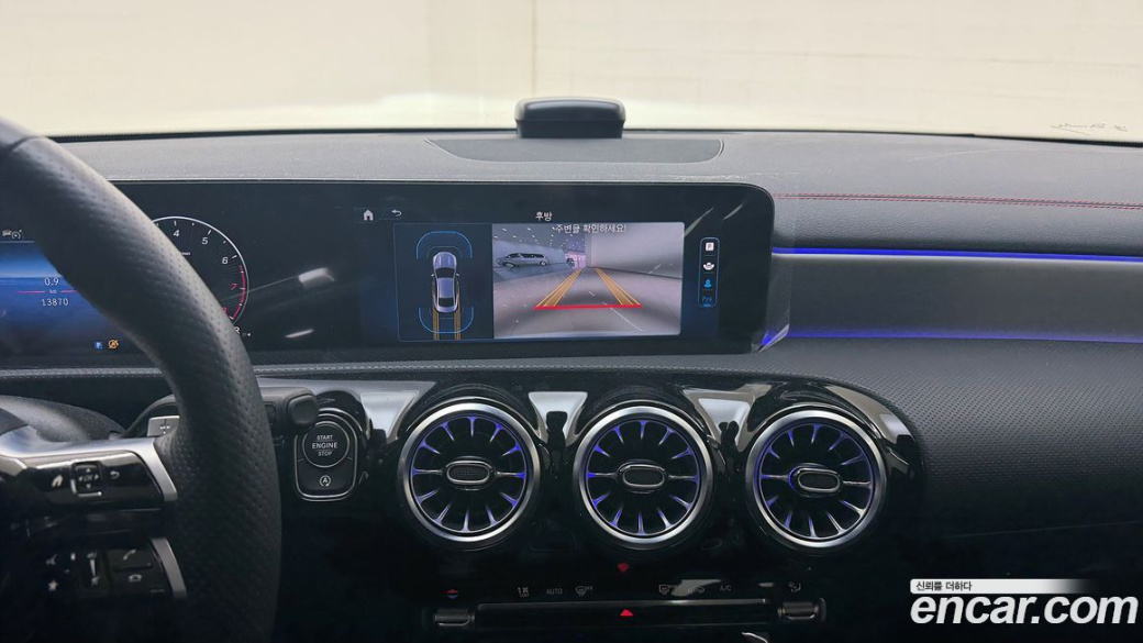 Mercedes-Benz CLA-Class CLA250 4MATIC, 2025
