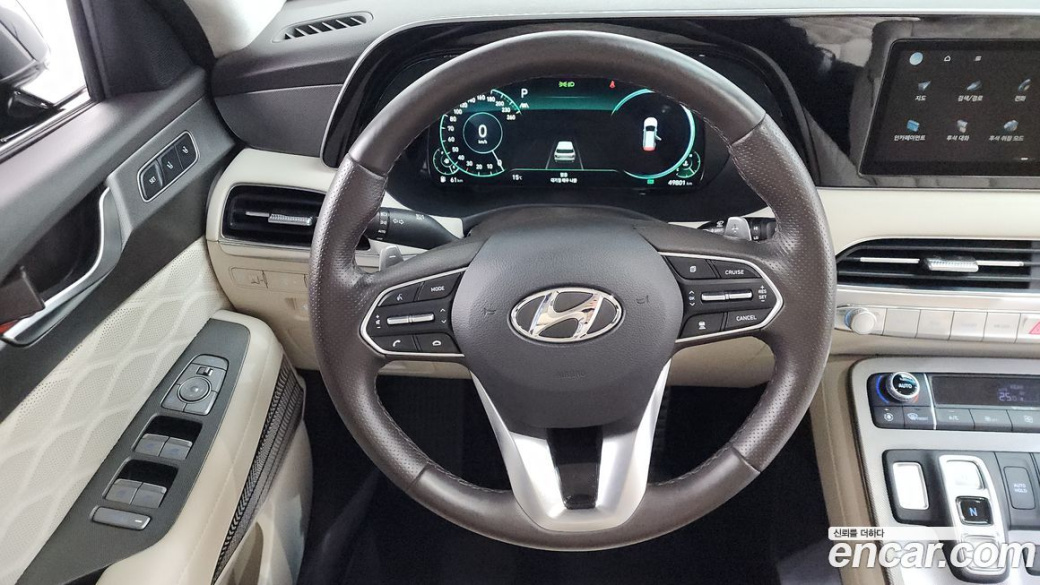 Hyundai Palisade Diesel 2.2 4WD, 2022