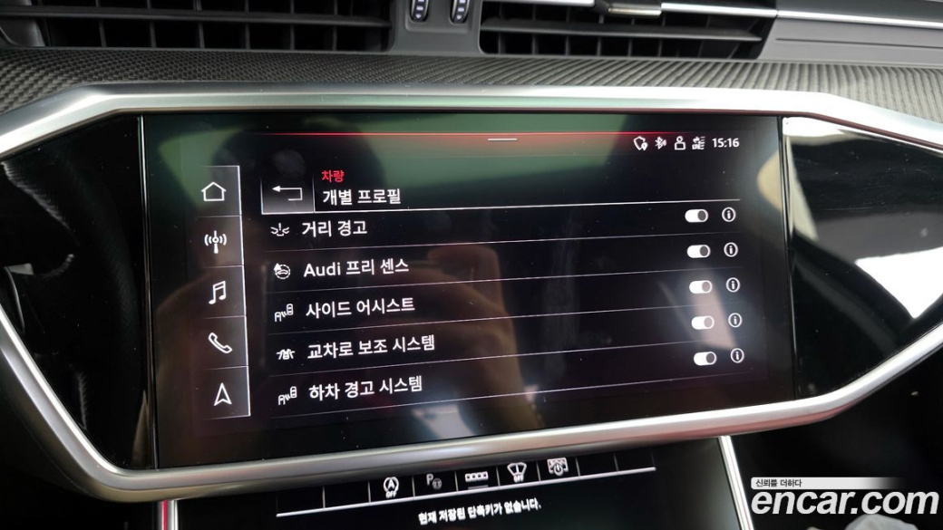 Audi S6 3.0 TDI Quattro, 2021