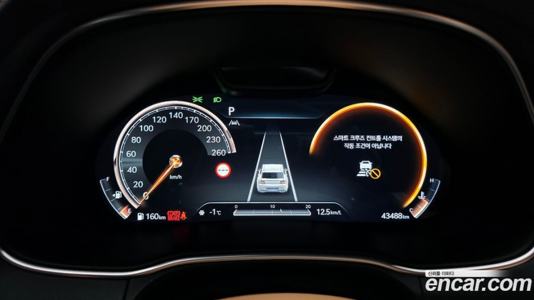 Genesis GV80 3.0 Diesel AWD, 2023
