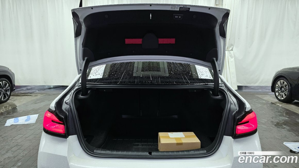 BMW 5-Series 523d M Sport, 2023