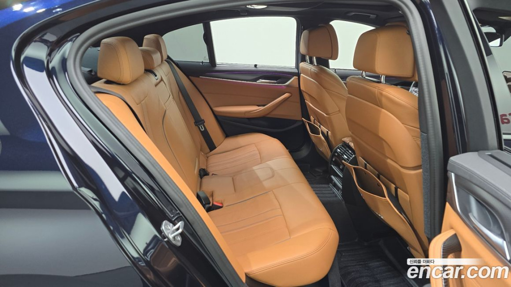 BMW 5-Series 520i M Sport, 2023