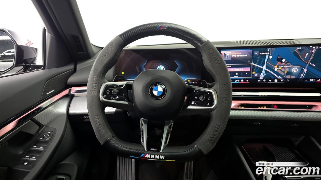 BMW 5-Series 520i Special Edition, 2025