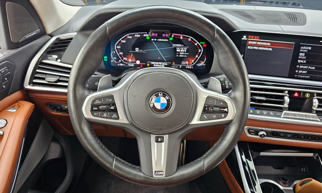 BMW X7 M50i 6STR, 2022