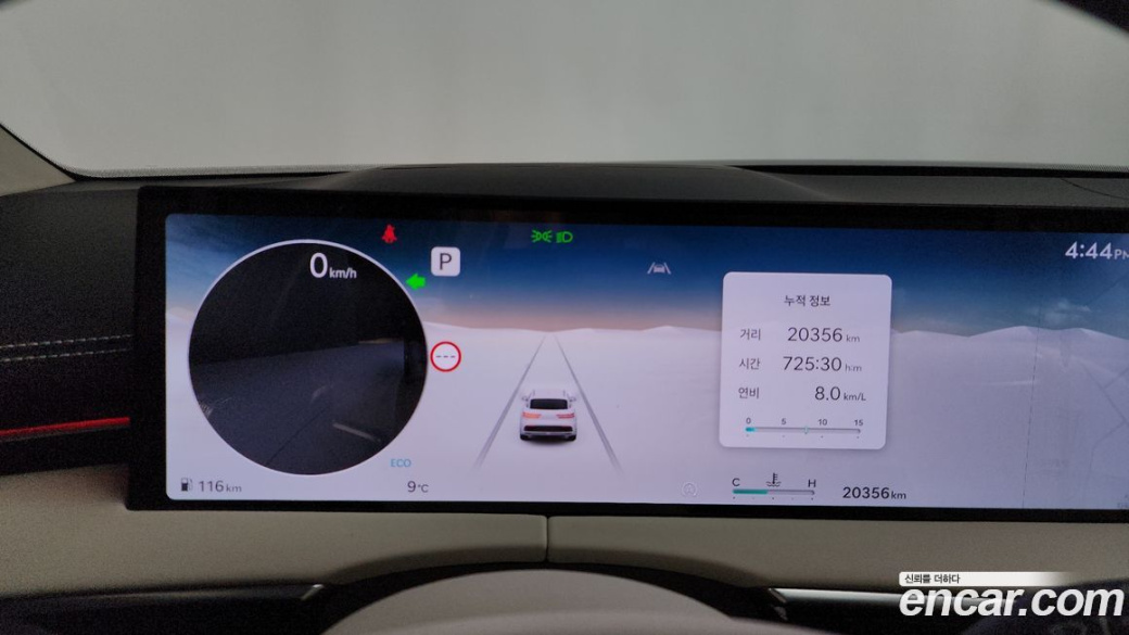 Genesis GV70 2.5T Gasoline AWD, 2025