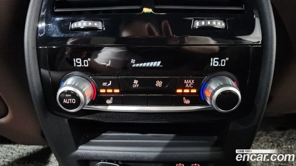 BMW 5-Series 530i M Sport Package, 2022
