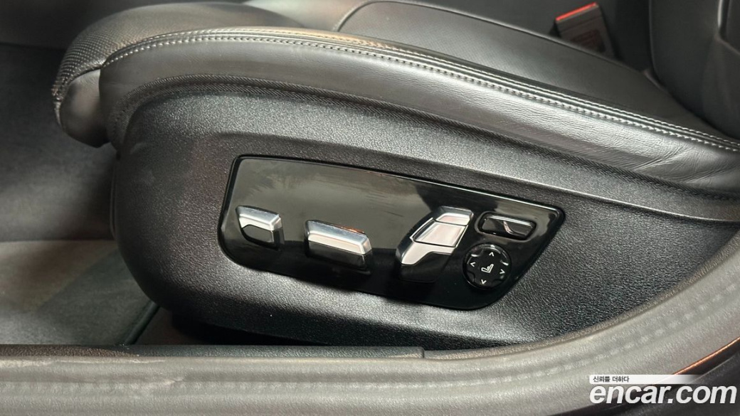 BMW 5-Series 530i M Sport Package, 2023