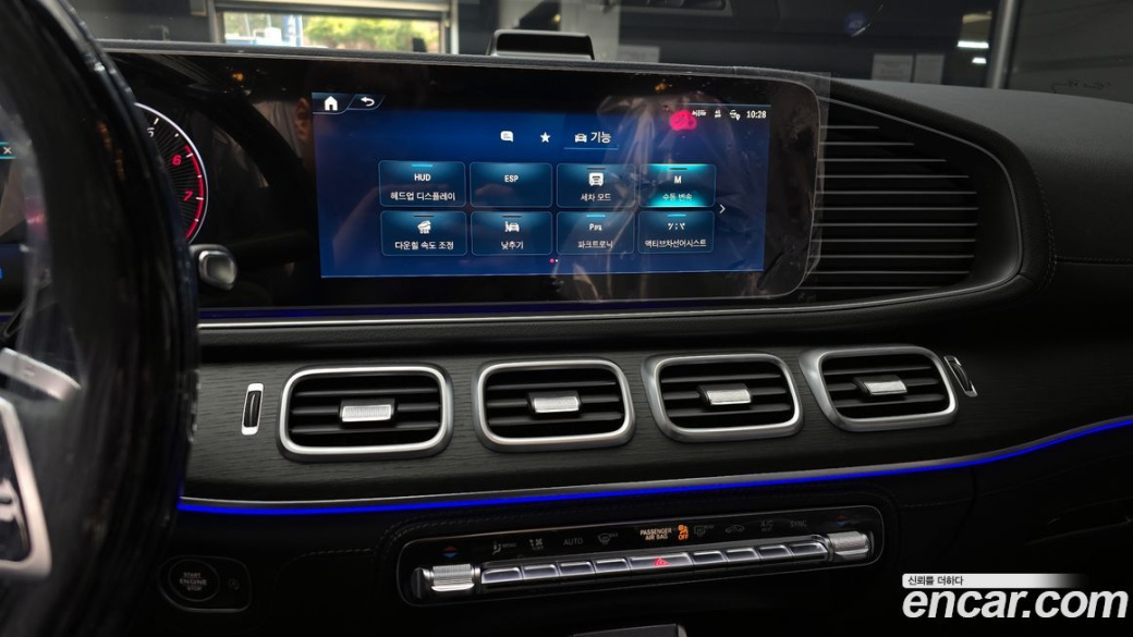Mercedes-Benz GLE-Class GLE450 4MATIC AMG Line, 2026