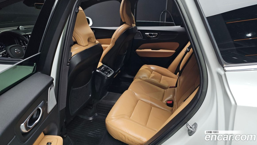 Volvo XC60 B5 Ultimate Bright, 2023
