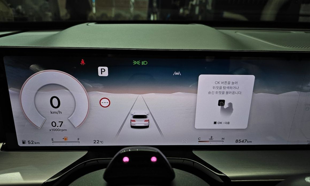 Genesis GV80 2.5T Gasoline AWD, 2024