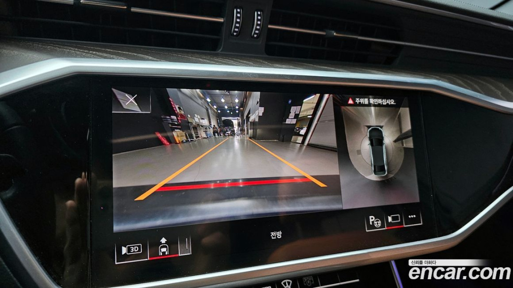 Audi A6 40 TDI Premium, 2022