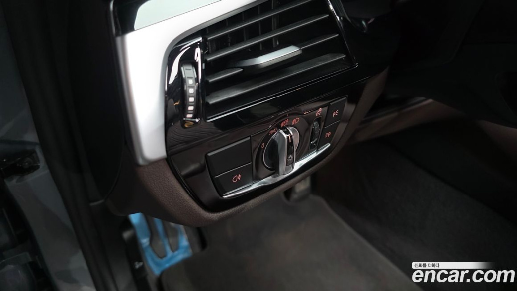 BMW 5-Series 530i M Sport Package, 2023