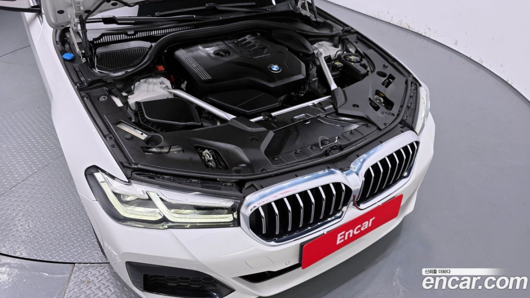 BMW 5-Series 520i M Sport, 2022