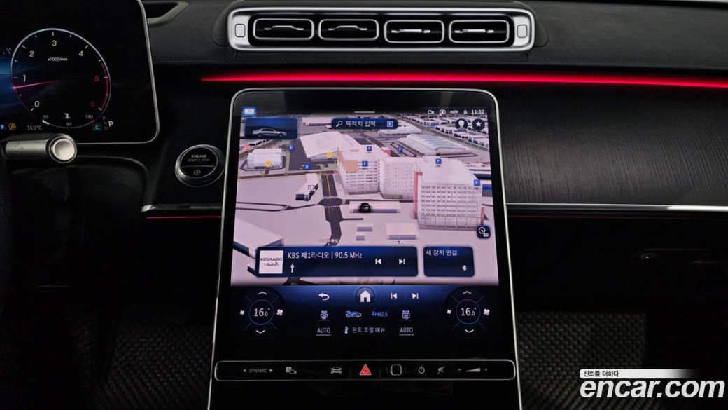 Mercedes-Benz S-Class S350 d, 2023