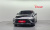 Hyundai Sonata 2.0, 2024
