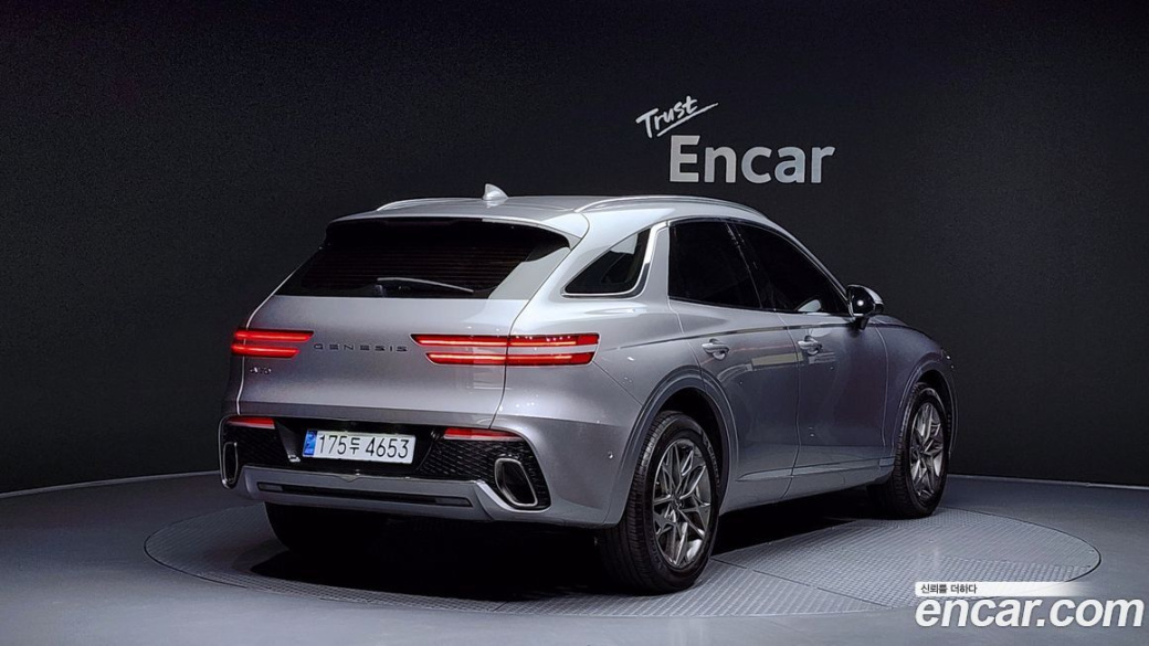 Genesis GV70 2.5T Gasoline 2WD, 2023