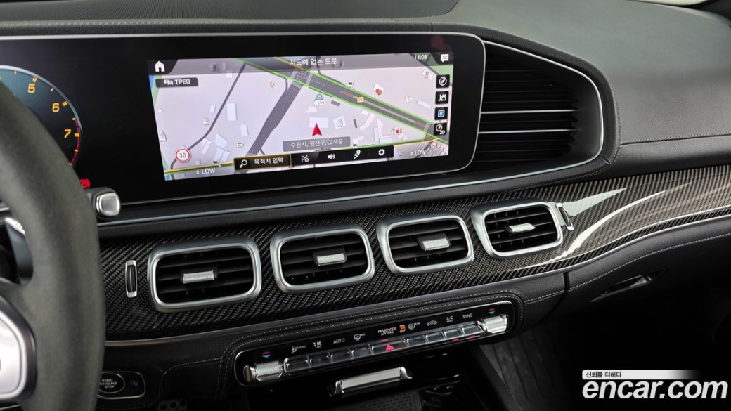 Mercedes-Benz GLE-Class AMG GLE53 4MATIC+, 2023