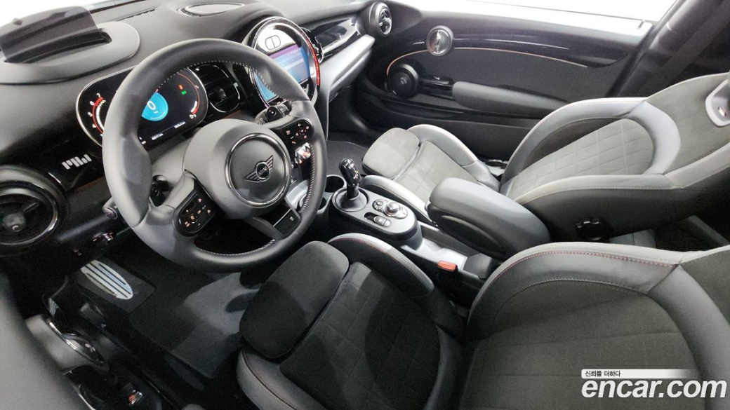 Mini Cooper JCW Pat Moss Edition, 2023