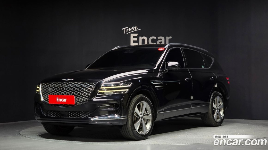 Genesis GV80 2.5T Gasoline AWD, 2022