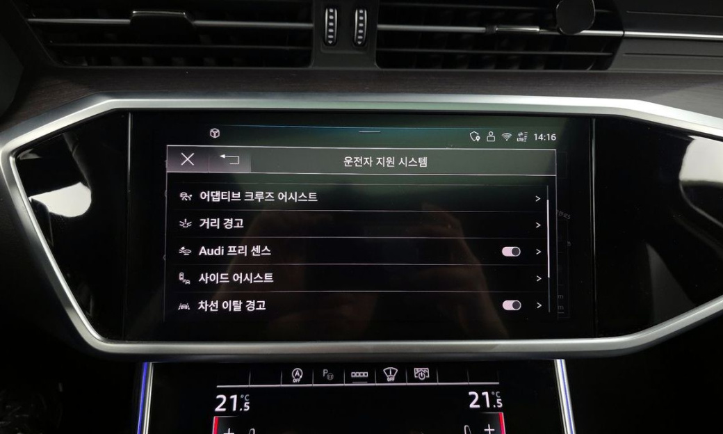 Audi A6 40 TDI Premium, 2025